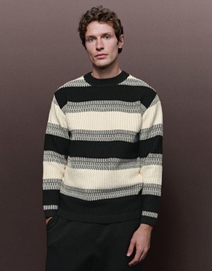 Urban Revivo Crew Neck Striped Knitted Men's Cardigan Multicolor | YBHRGDZ-97