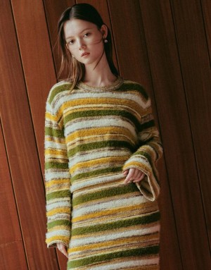 Urban Revivo Striped Crew Neck Knitted Women's Cardigan Multicolor | HRXJLPU-80