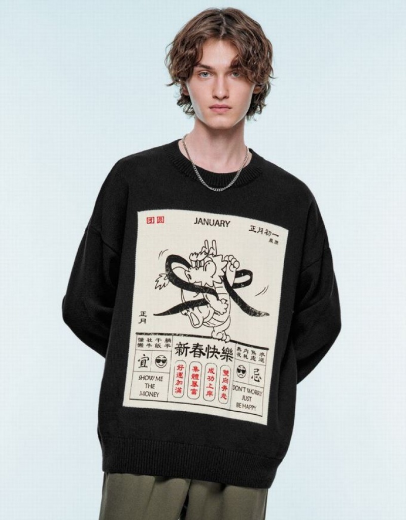 Urban Revivo Calendar Printed Men\'s Sweaters Black | QVMWYBK-83