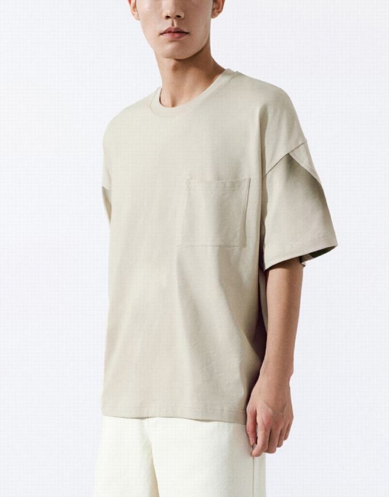 Urban Revivo Drop Shoulder Sleeve Crew Neck Men's T-Shirts Khaki | SAQNDVY-21